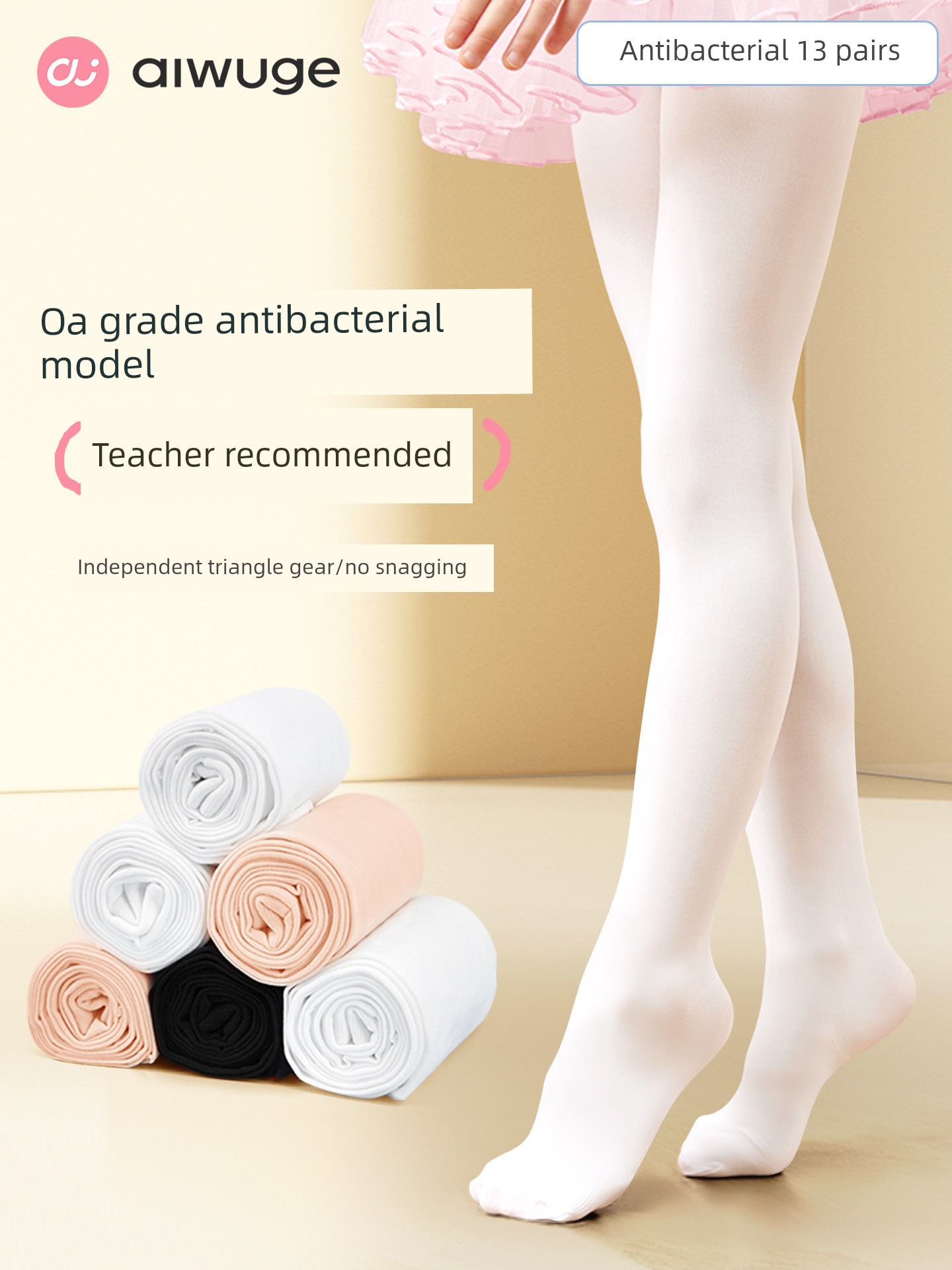 Fall and Winter Fleece-lined Girl Practice White Base Dance Pantyhose