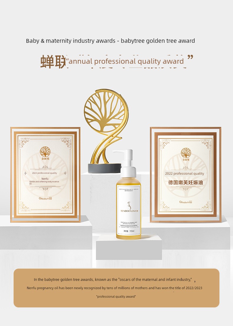 German Nenfu Olive Pregnancy Oil for Women Preparing for Pregnancy to Prevent and Reduce Obesity Marks, Using Skin-Rejuvenating Pregnancy Body Essence Oil — 3