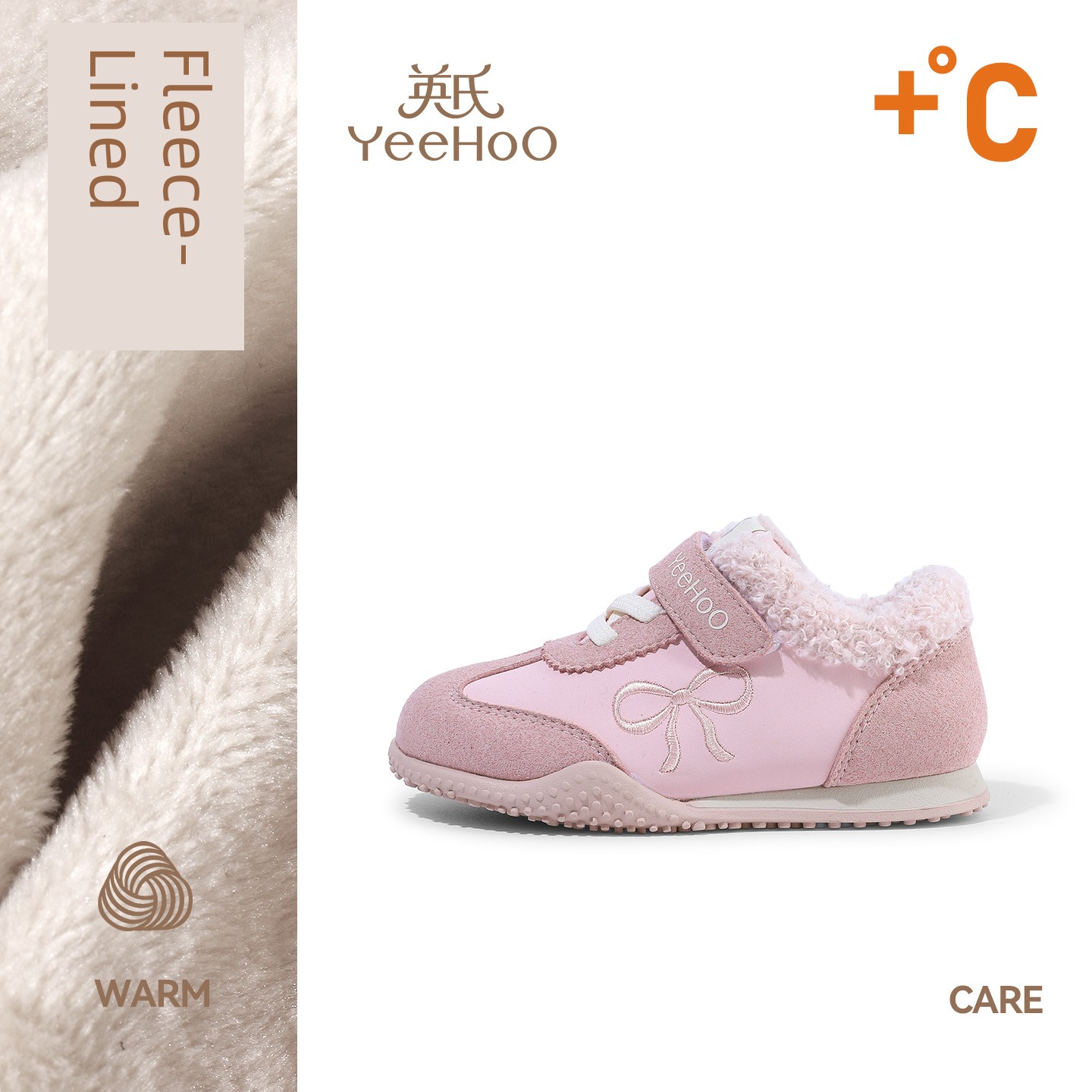 Yeehoo Children's Shoes Girls' Sneakers Autumn New Model Kids' German Training Shoes Kindergarten Red Casual Shoes Baby Shoes — 1