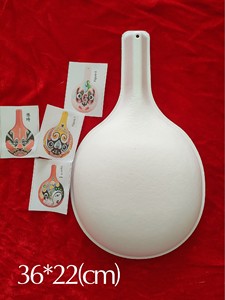 Blank Horse Spoon Gourd Face Mask DIY Handmade Materials