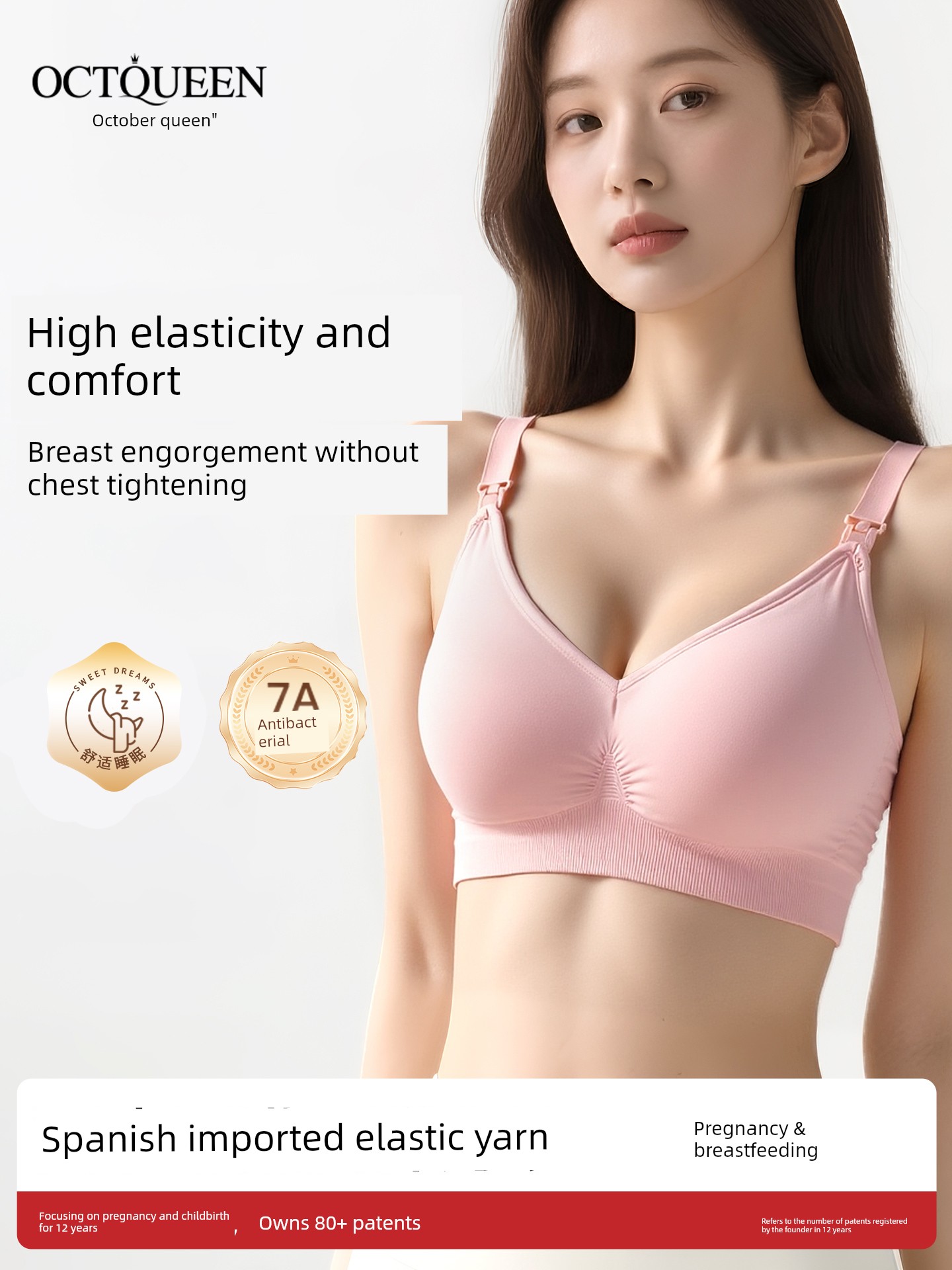 October Queen Nursing Bra for Women, Special for Pregnancy and Postpartum Breastfeeding, Anti-Sagging, Gathering, Sleep-Friendly, Seamless Maternity Bra