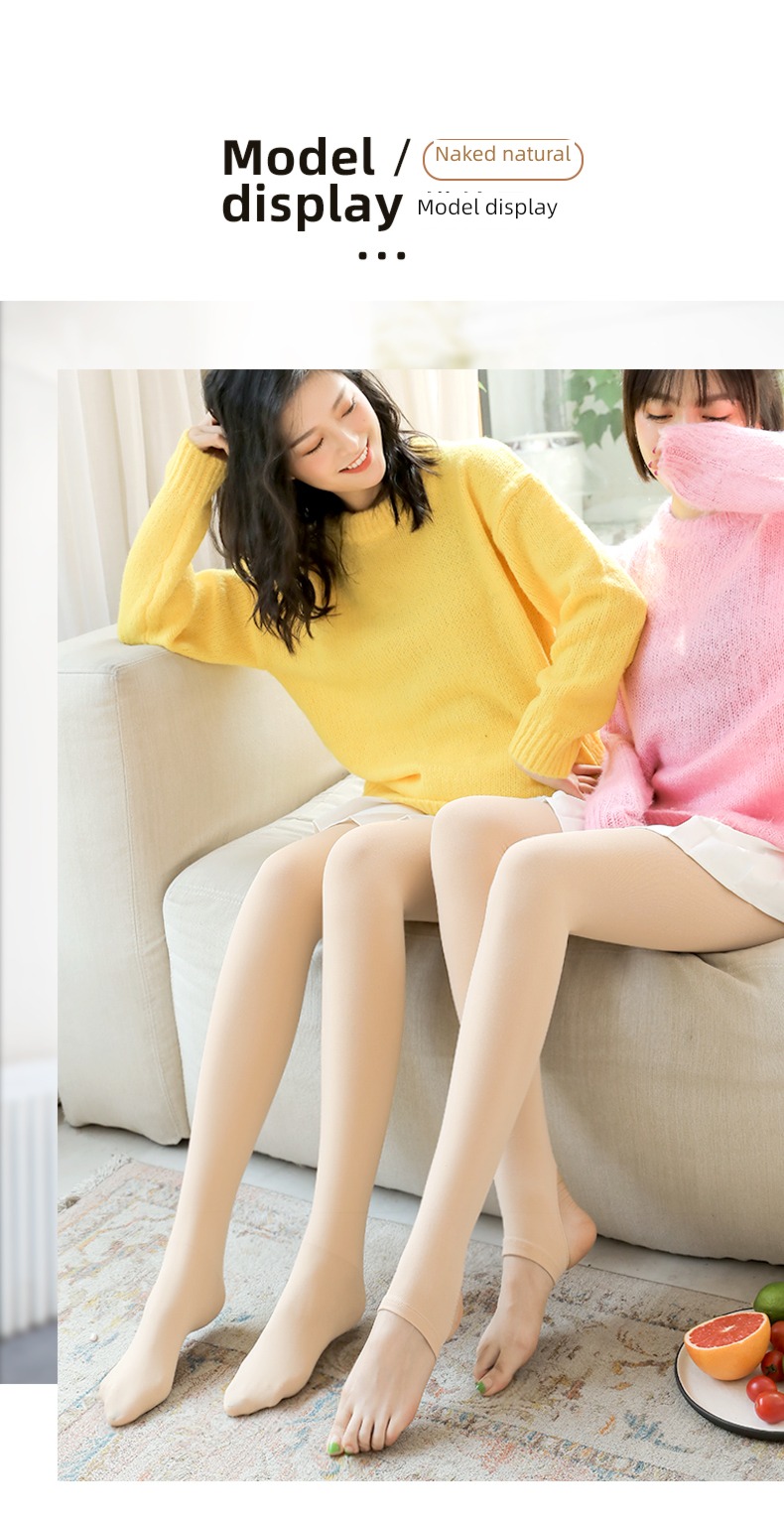 Bare leg artifact winter Naked feeling supernatural Plush silk stockings