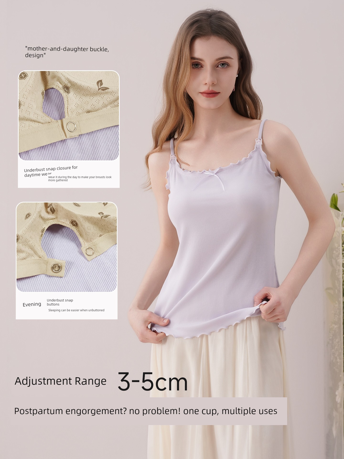 Adjustable Nursing Camisole with Breast Pads, Postpartum Breastfeeding Maternity Wear, Stylish Mom Outerwear, Anti-Sagging Base Layer — 2