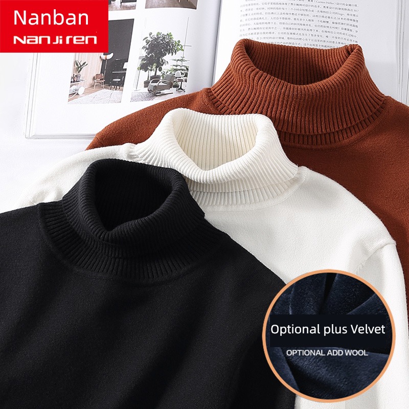 sweater male winter thickening Plush Big size Thread clothes man Simple and versatile business affairs leisure time High collar Lay a foundation Sweater
