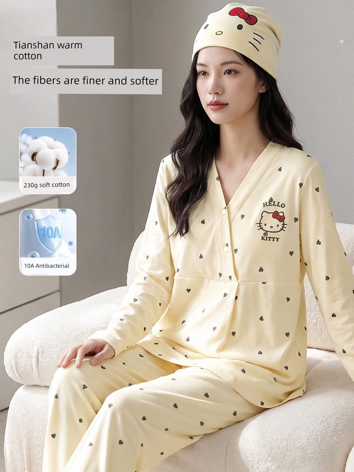 Free Hat with Autumn and Winter Maternity Wear, Pure Cotton, Sweat-Absorbent, Suitable for October, Spring and Autumn, Postpartum Maternity Nursing Pajama Set