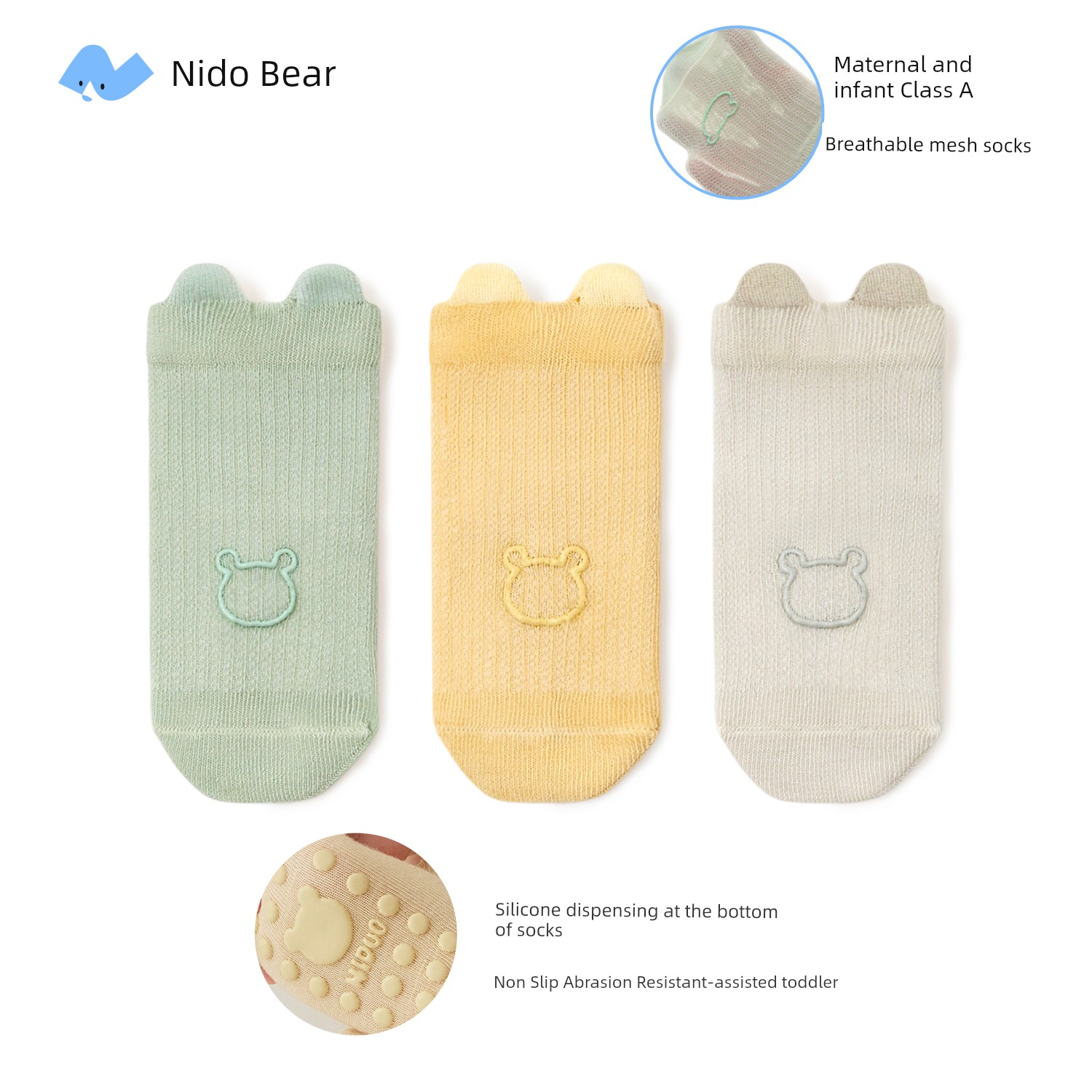 Niduoxiong Summer Indoor Non Slip Cold Insulation Room Socks — 4