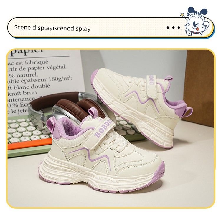 Babudou Children's Shoes Girls' Sports Shoes 2026 Spring and Autumn New Leather Waterproof Kids' White Sneakers Girls' Dad Shoes — 27