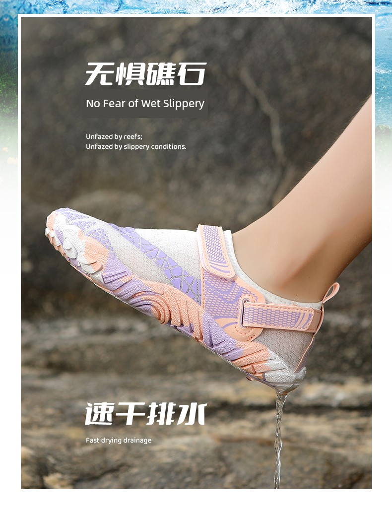 Platform plus Kids Upstream Shoes Men's and Women's Beach Shoes Quick-Drying Hiking Drifting Swimming Shoes Cutting Sea Reef Antiskid Shoe — 3