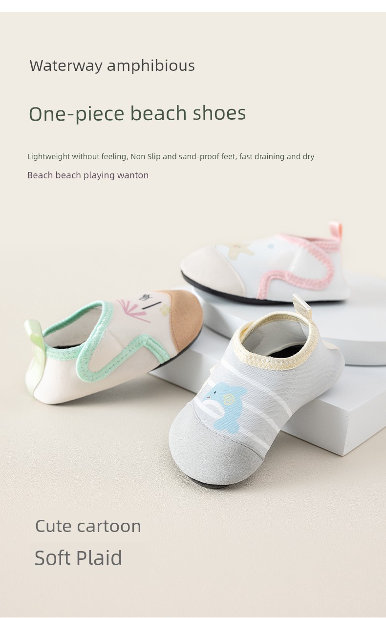 Children's Beach Shoes Boys and Girls Water Park Upstream Sandals Baby Floor Shoes Toddler Non Slip Snorkeling Swimming Shoes — 1