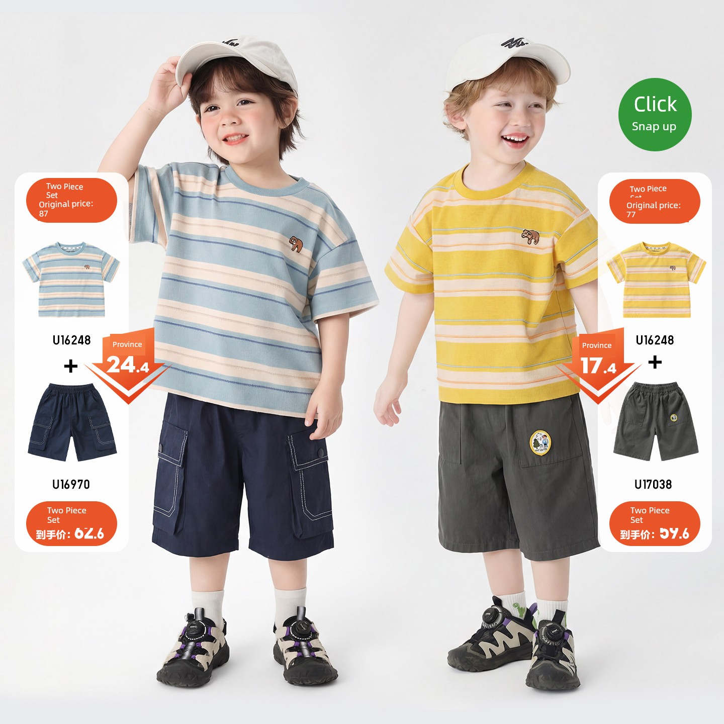 Boys' Pure Cotton Short-Sleeved T-Shirt Summer Thin Half-Sleeved 2026 New Style Children's Clothing Summer Stylish Top for Kids and Babies — 3
