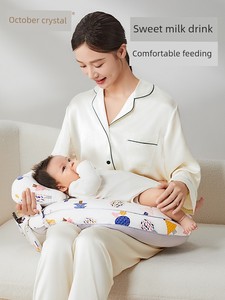 October Crystalline Nursing Pillow Waist Support Lying Feeding Side Nursing Pillow Handy Gadget Newborn Confinement Cush