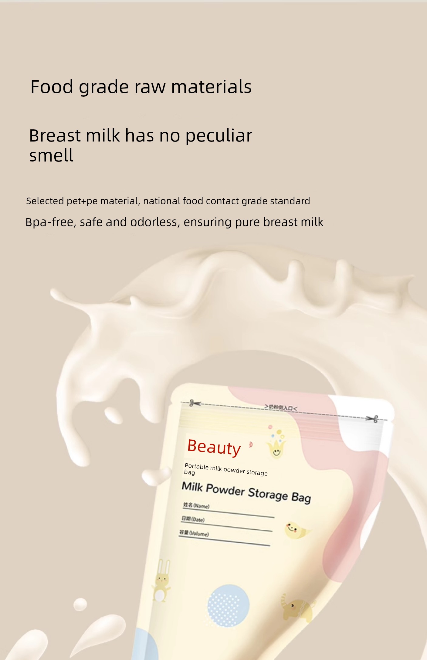 Beingmate Milk Powder Bag, Disposable Portable Milk Storage Bag, Milk Powder Dispensing Bag, Sealed Storage Bag, Food Grade — 10