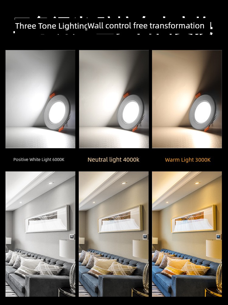 2026 New Model Recessed Led Downlight for Home Living Room Ceiling, Anti-Glare Copper Lamp, Simple Recessed Spotlight