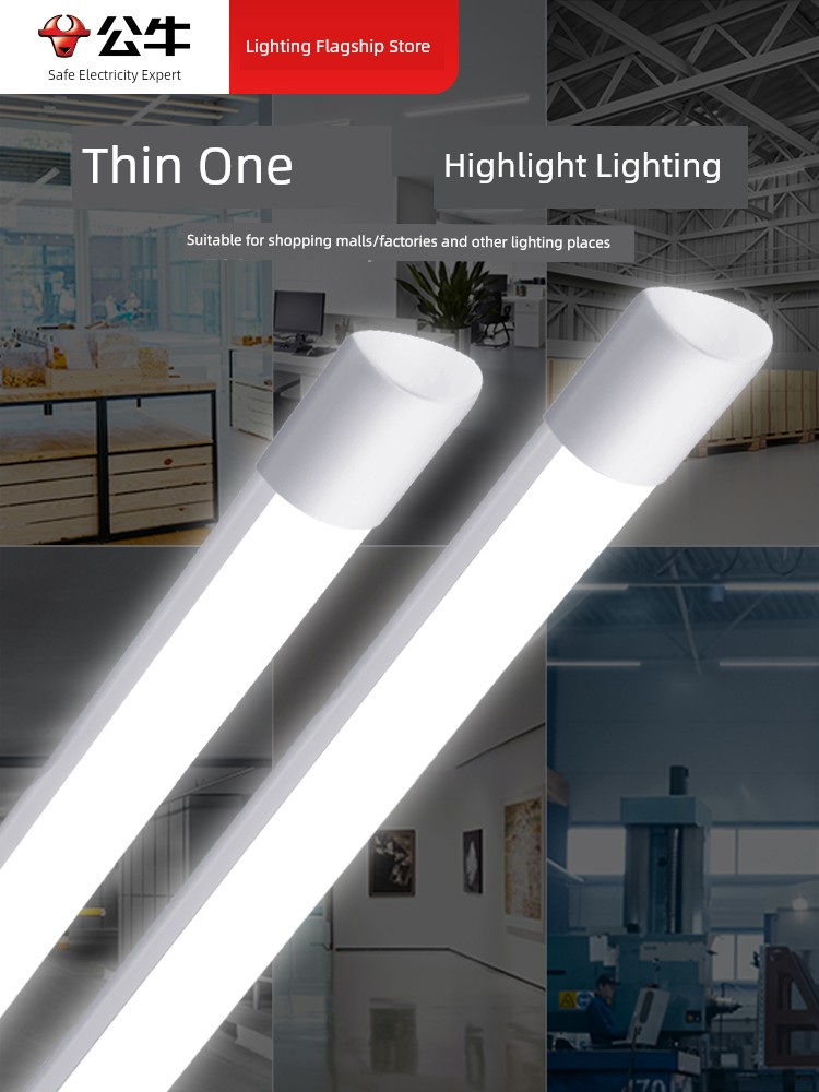 Bull Integrated Commercial Full Set of Strip LED Lamp