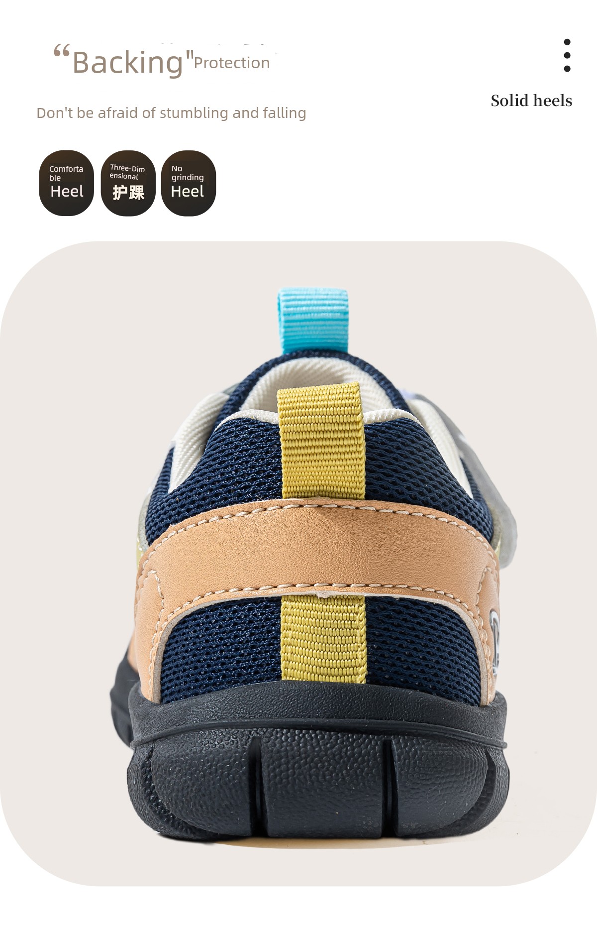 Baby Shoes 2026 Autumn New Soft-Soled Non-Slip Functional Shoes for Boys and Girls, Toddler Kindergarten Children's Sports Shoes — 14