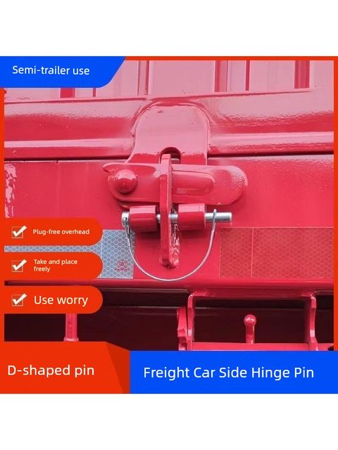 Rolling trailer pin truck door pin D-type pin semi-trailer hinge pin 6075 excavator pin