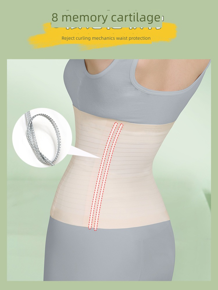 Strength No crimping summer Thin money Plastic waist Abdominal band