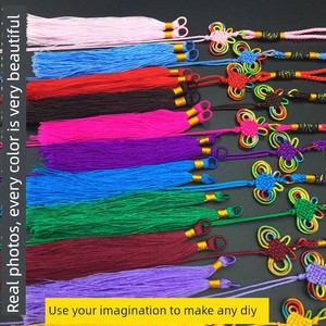 Small Chinese Knot Semi-Finished Products Wholesale, Butterfly Pendants, Small Lantern Knots, Hanging Tassels, Unique Ha