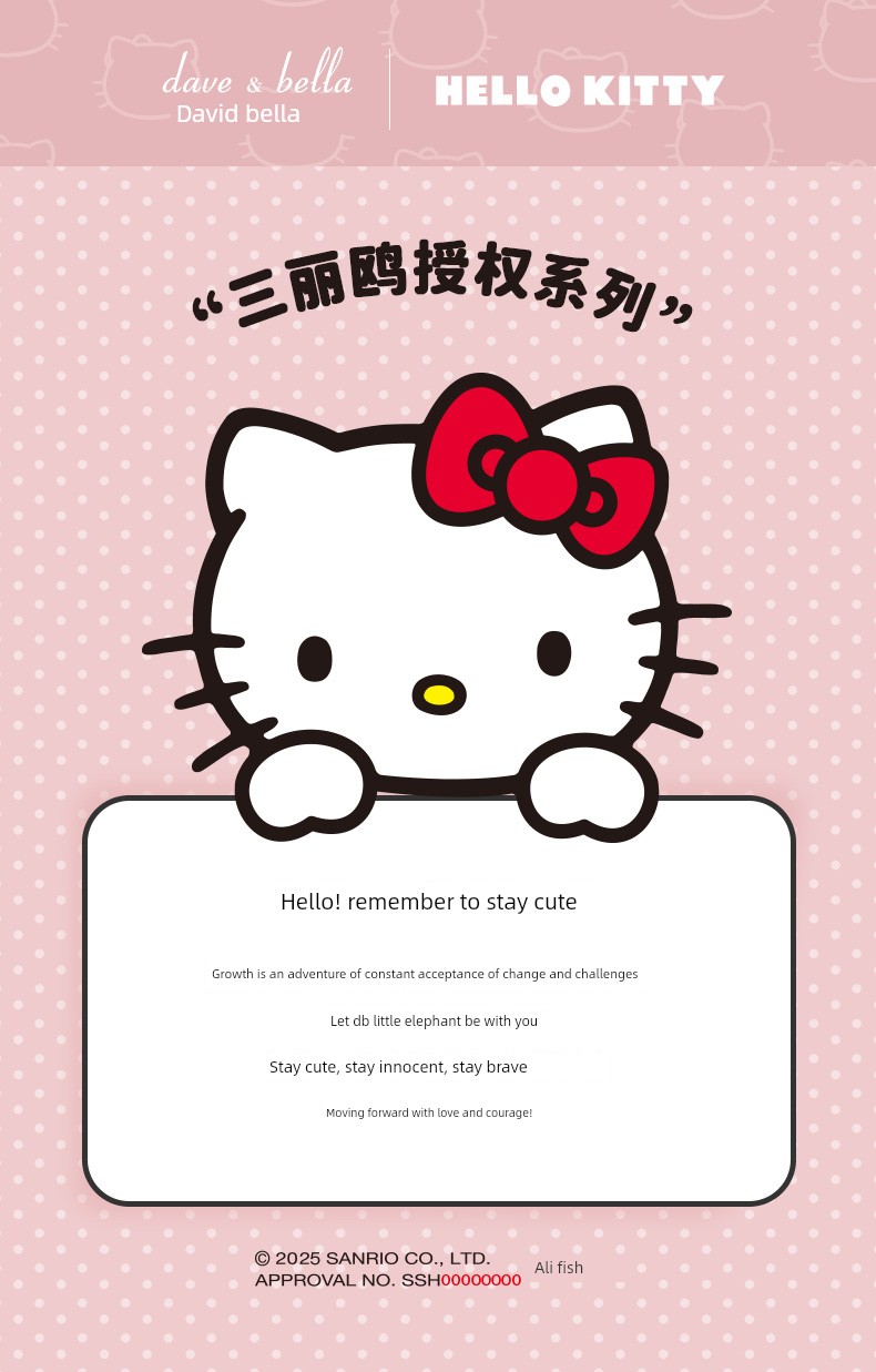 Hellokitty Collaboration with David Bella Children's Shoes Sneakers German Training Shoes 2026 New Autumn Shoes for Girls — 1