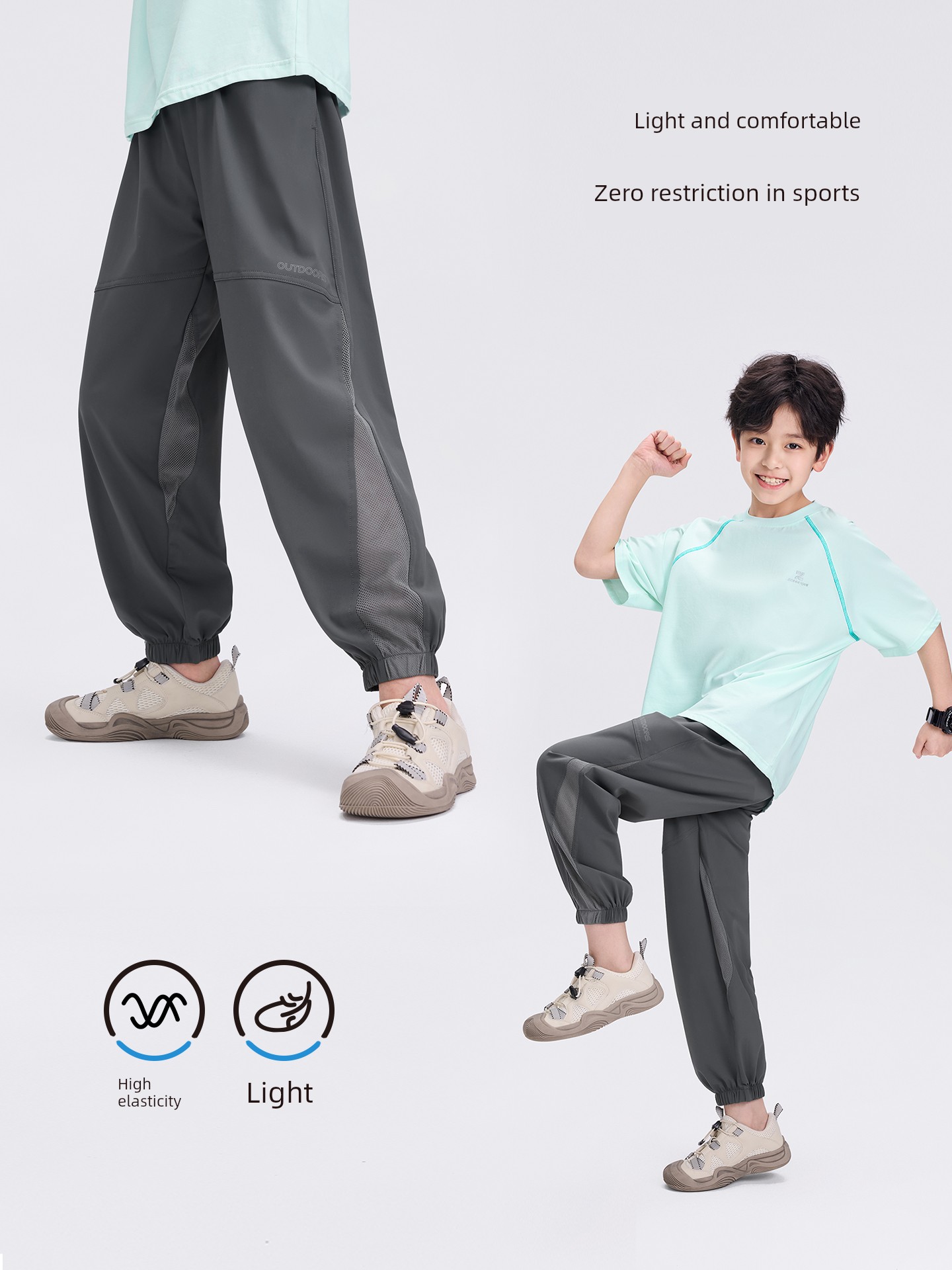 Zuoxi Children's Clothing Boys' Pants Summer Thin Quick-Dry Mosquito-Proof Pants for Kids and Teenagers 2026 New Model Big Kids Long Pants — 2