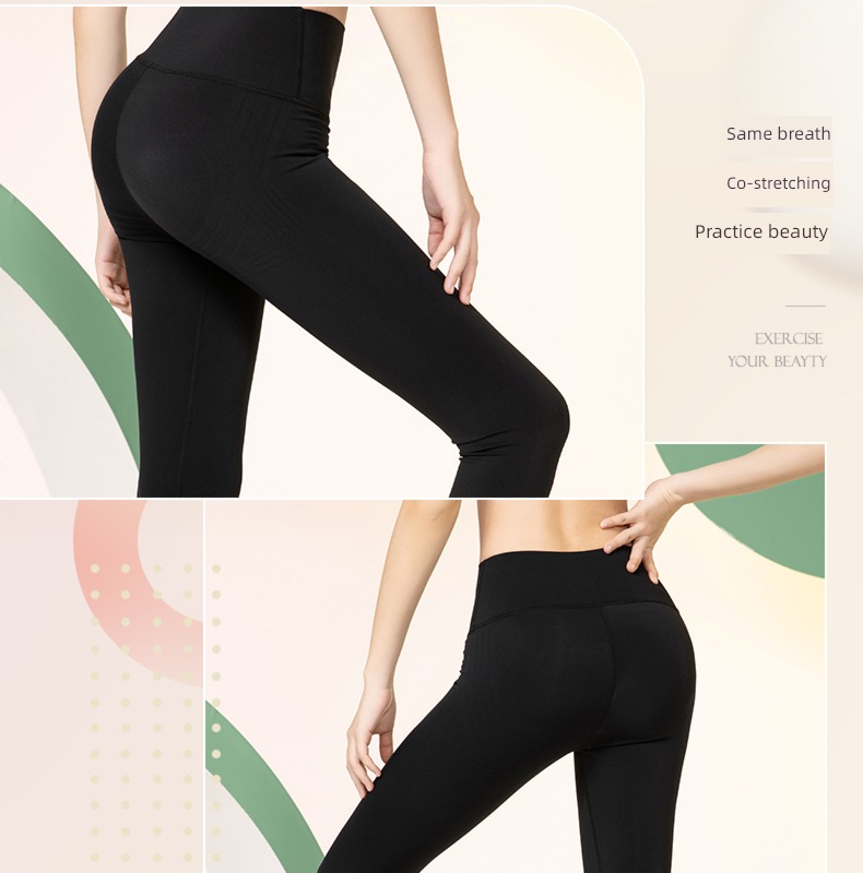 2022 High waist honey peach Buttock lifting woman Sports pants