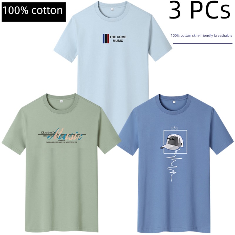 3 piece pure cotton easy Big size men's wear Chaopai Short sleeve T-shirt