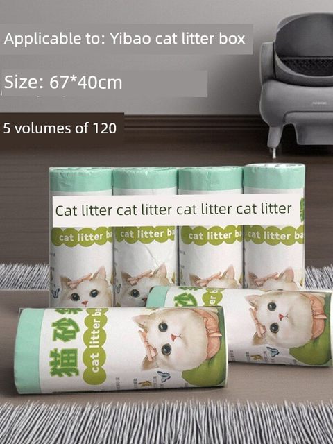 Yibao Smart Cat Toilet Cat Litter Trash Bag Drawstring Thickened Cat Collection Storage Bag Pet Supplies