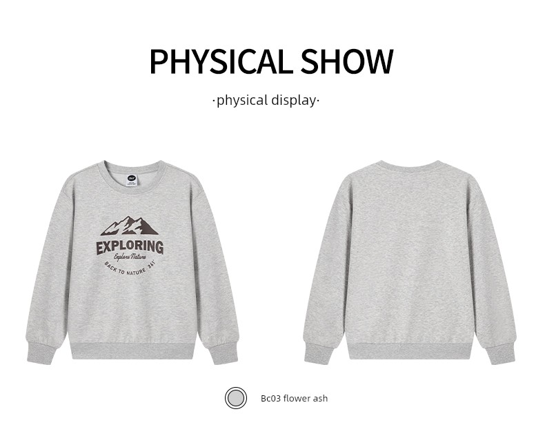 361 ° Children's Clothing for Boys and Girls, Pullover Sweatshirt, Round Neck, Autumn and Winter 2026 New Autumn Style, Fleece-Lined Long-Sleeved Sports — 41