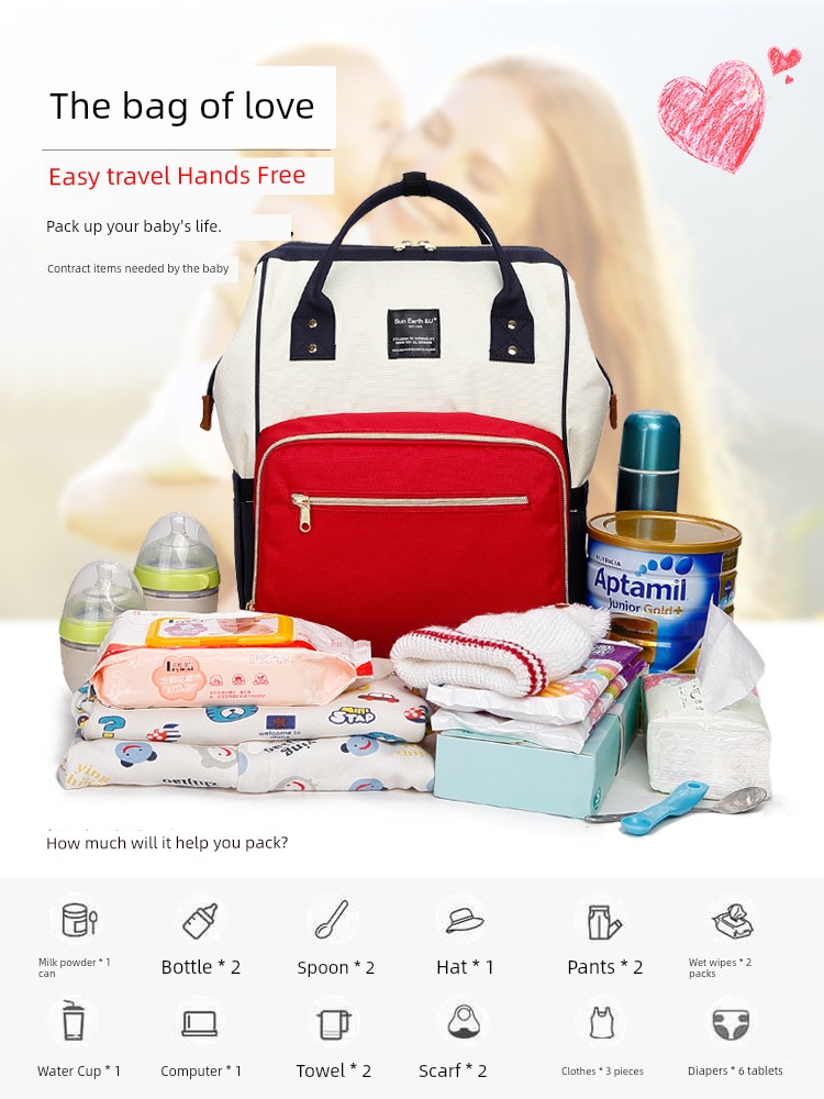 Japanese Letian Backpack Baby Handbags for Moms — 2