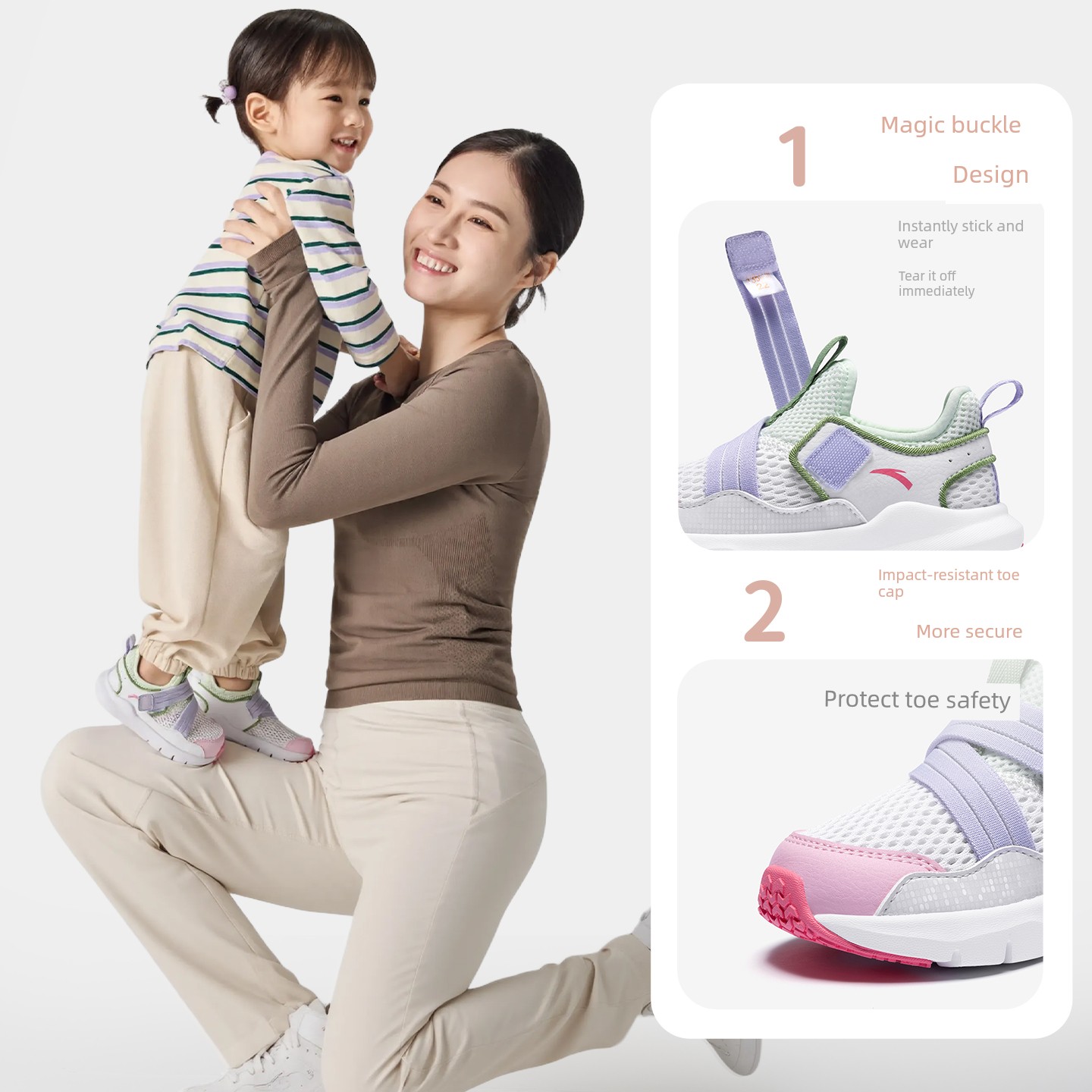 Anta Toddler Shoes Autumn New Style Slip-On Mesh Sneakers for Boys and Girls Baby Shoes Dopamine Style — 3