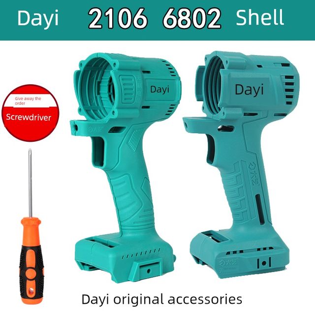 Dayi Electric Wrench 2106 Body Case Brushless Machine Case Accessories Body Aluminum Head Case 48v88FA3 Case