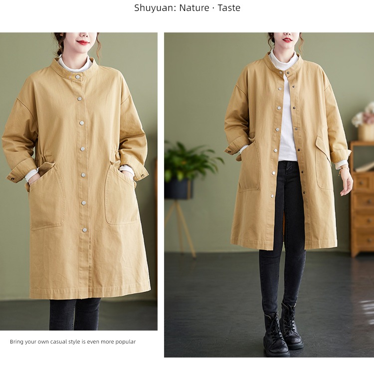 Fat sister Medium and long term Early autumn Casual and versatile Windbreaker
