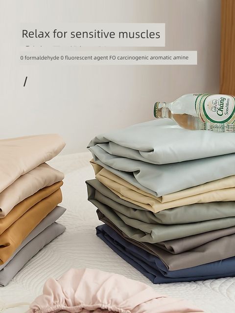 Single-piece bed cover 2025 new all-inclusive bed sheet Simmons mattress cover dust protection cover non-pure cotton