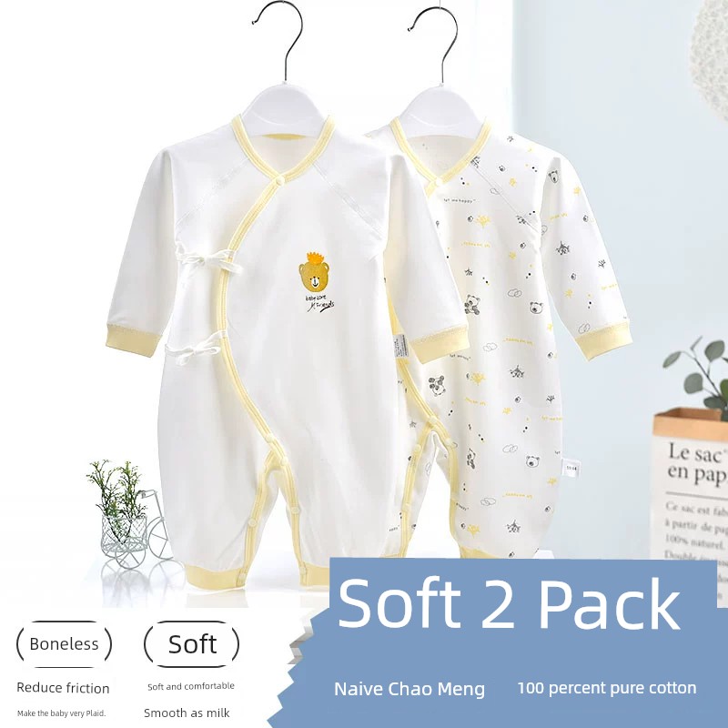 Spring and Autumn Pure Cotton Newborn Baby Base Gown — 7