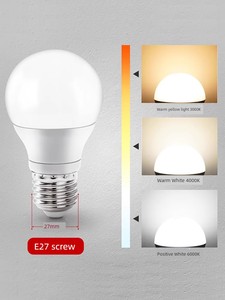 NVC Lighting LED Bulb Energy-Saving Lamp E27 Screw For Home Super Bright High Power Single Lamp Bulb 18w60w