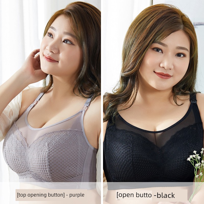 Plus Size Maternity Bra for Pregnancy Breastfeeding Intimates Push up and Anti-Sagging Big Chest Full Cup Postpartum Feeding Bra — 8