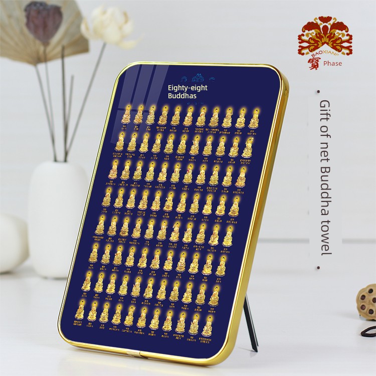 HD Portrait Eighty-Eight Buddha 88 Buddha Photos on the Table Ornaments Golden Rounded Photo Frame Table Ornaments Portrait Hanging Painting Crystal Prints
