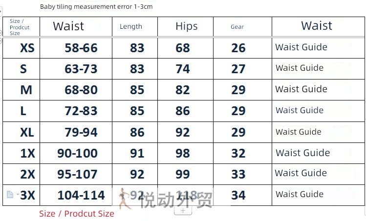 motion elastic force Breathable cotton spandex letter Bodybuilding trousers