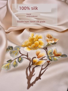 Sichuan Embroidery Souvenir, Hand-Embroidered Scarf, Sichuan Chengdu Specialty, Chinese Style Mulberry Silk, Sichuan Emb