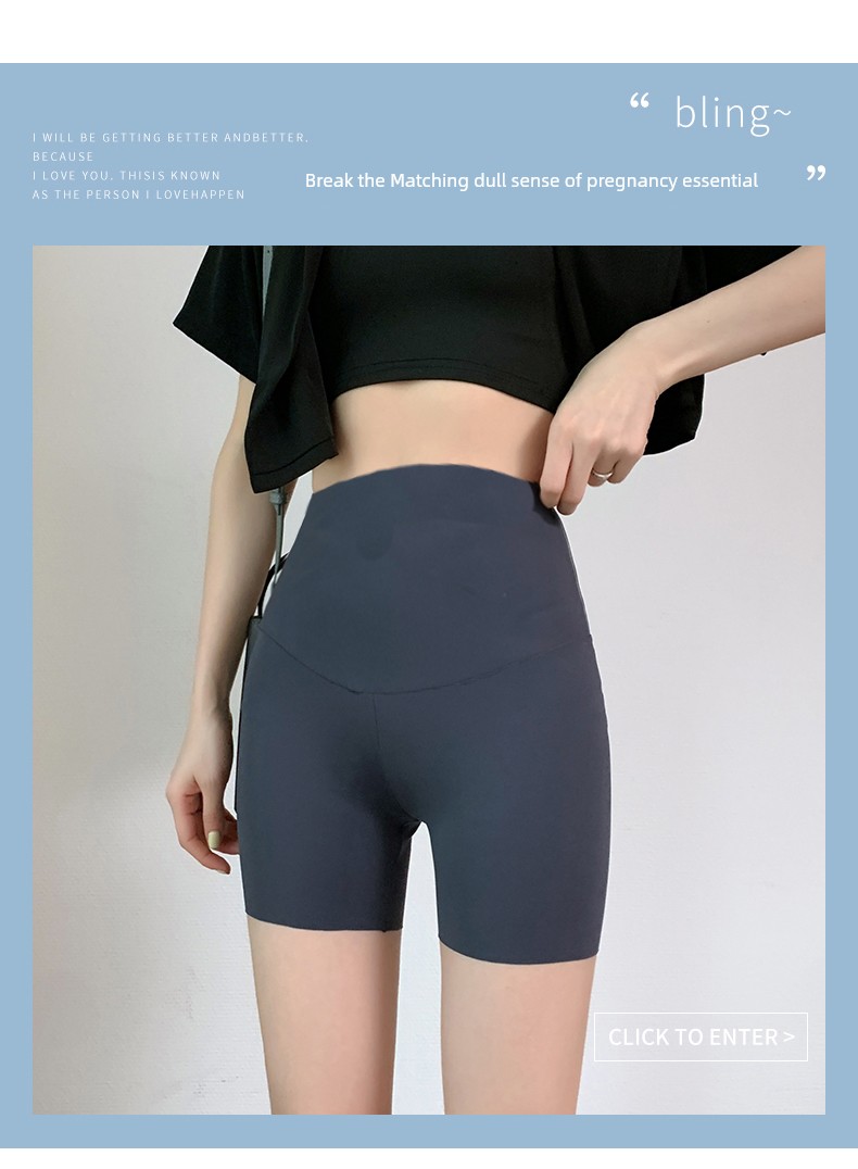 Half Length Summer Thin Outwear Barbie Shorts for Pregnant Women — 19