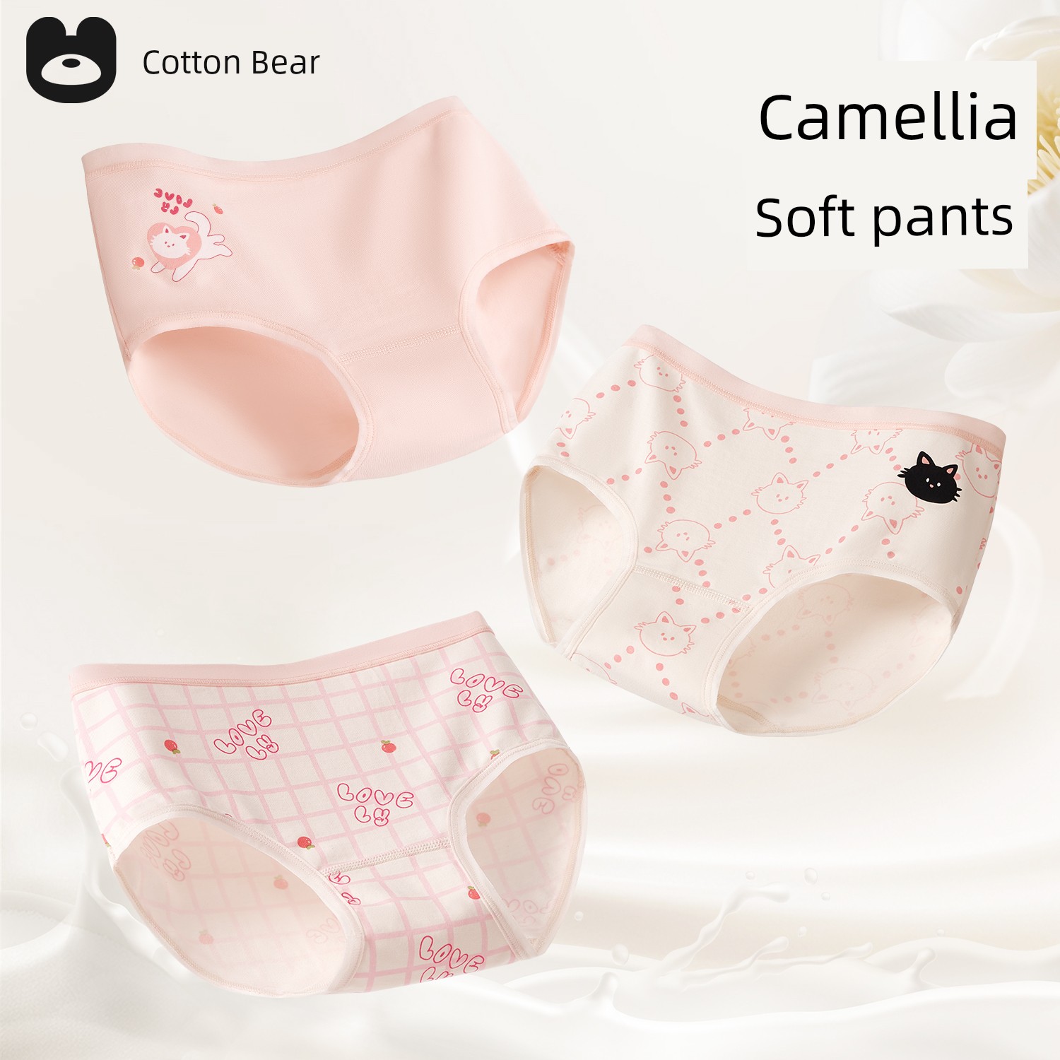 [Camellia Soft Care Pants] Children's Underwear for Girls, Lyocell Breathable, Medium and Large Kids, Class a Girls' Triangle Briefs — 3