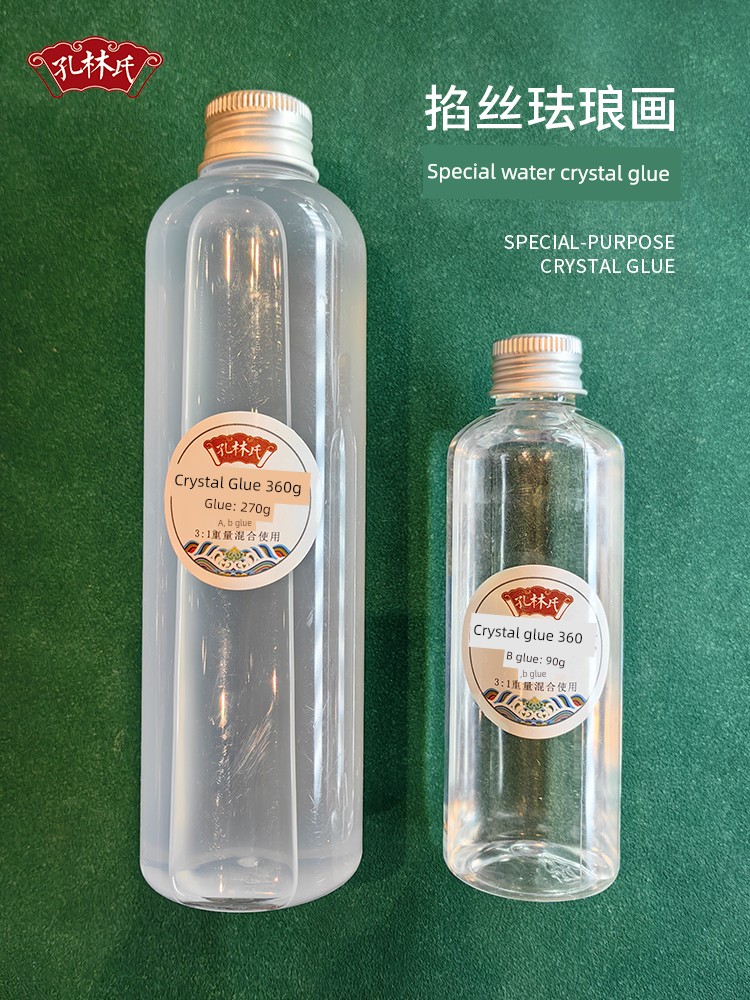 Crystal Glue Cloisonné Enamel Painting DIY Laminating Glue High Transparency Waterproof Non-Discoloring Gold Thread Sand Painting Color Fixing