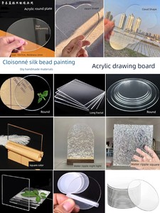 Acrylic Transparent Drawing Board round Plate Square Water Ripple Bottom Plate Cloisonne Cloisonne Enamel Painting DIY H
