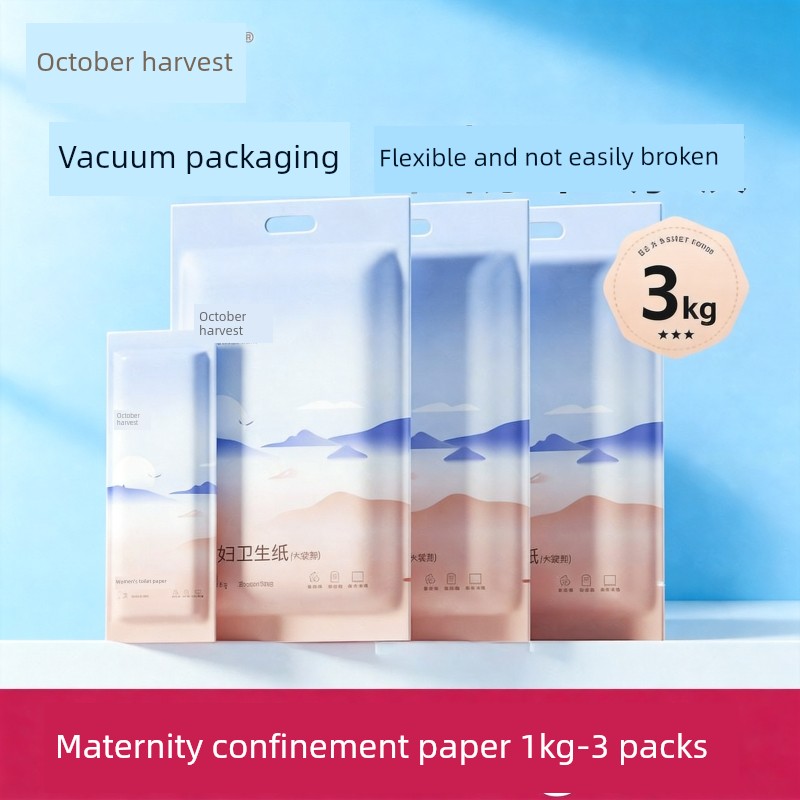 October Crystal Maternity Special Sanitary Paper for Postpartum Use, Maternity Room Disposable Pads, Postpartum Sanitary Napkins, Soft Paper — 5
