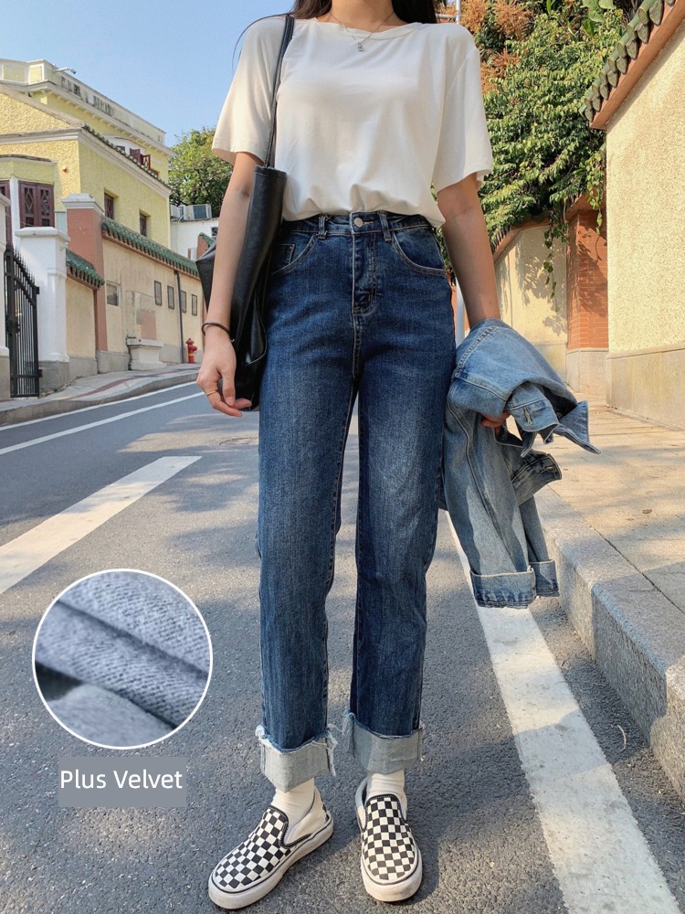 boss Port style Dark blue High waist Curling Nine points Jeans