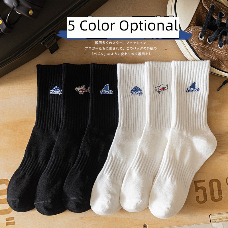 Sock man pure cotton Sweat absorption keep warm Embroidery Gao Bang Socks
