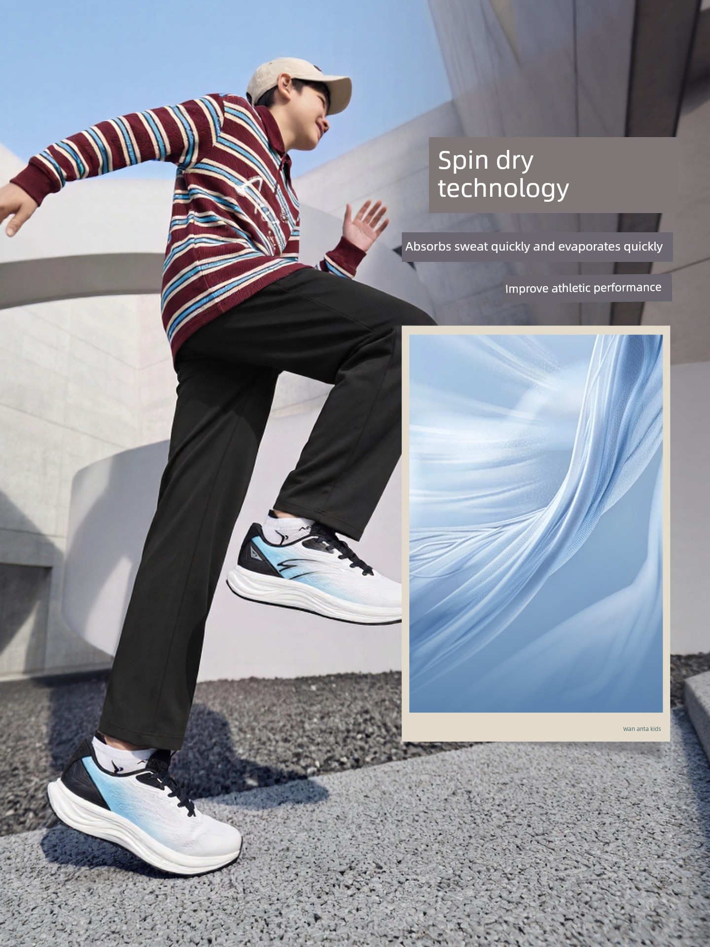 Anta Kidsren's Clothing Boys' Pants Spring and Autumn Quick-Drying Long Pants 2026 New Autumn Sweatpants Youth Sports Pants