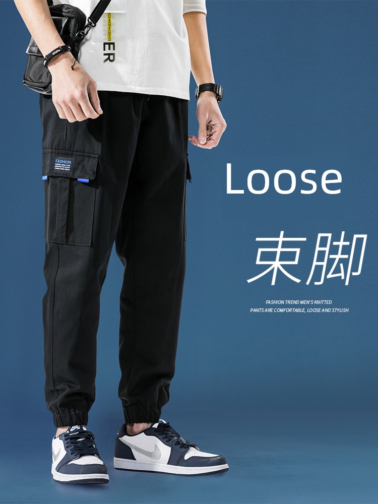 spring and autumn National tide motion Tie one's feet leisure time trousers work clothes