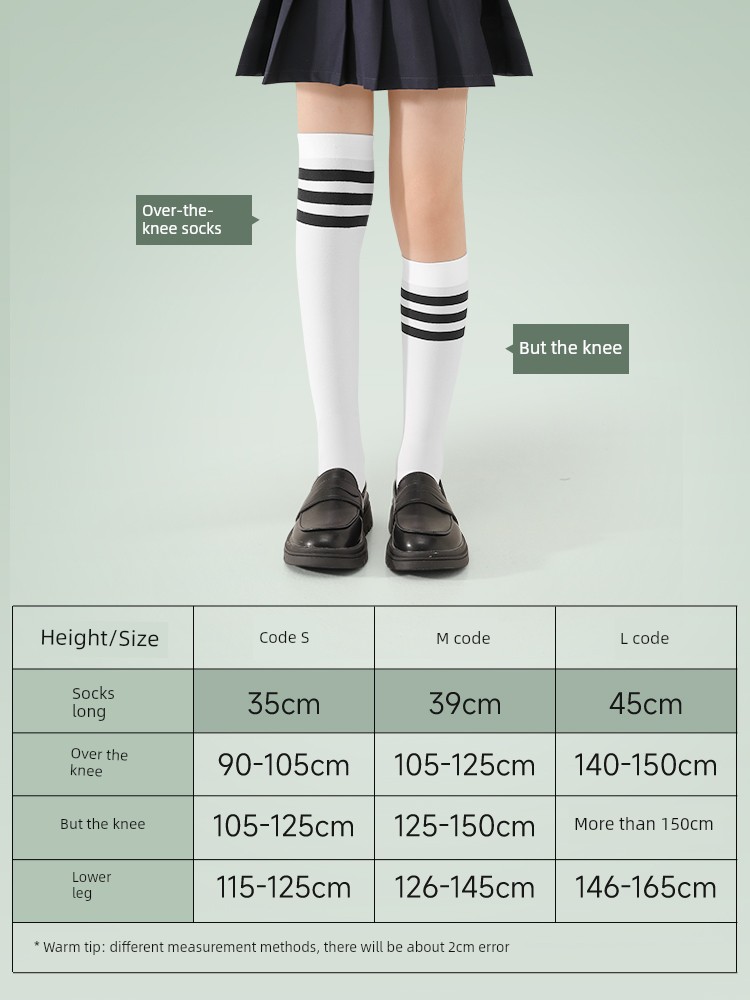 Spring and Autumn White School Uniform Boys' Mesh over the Knee Stockings
