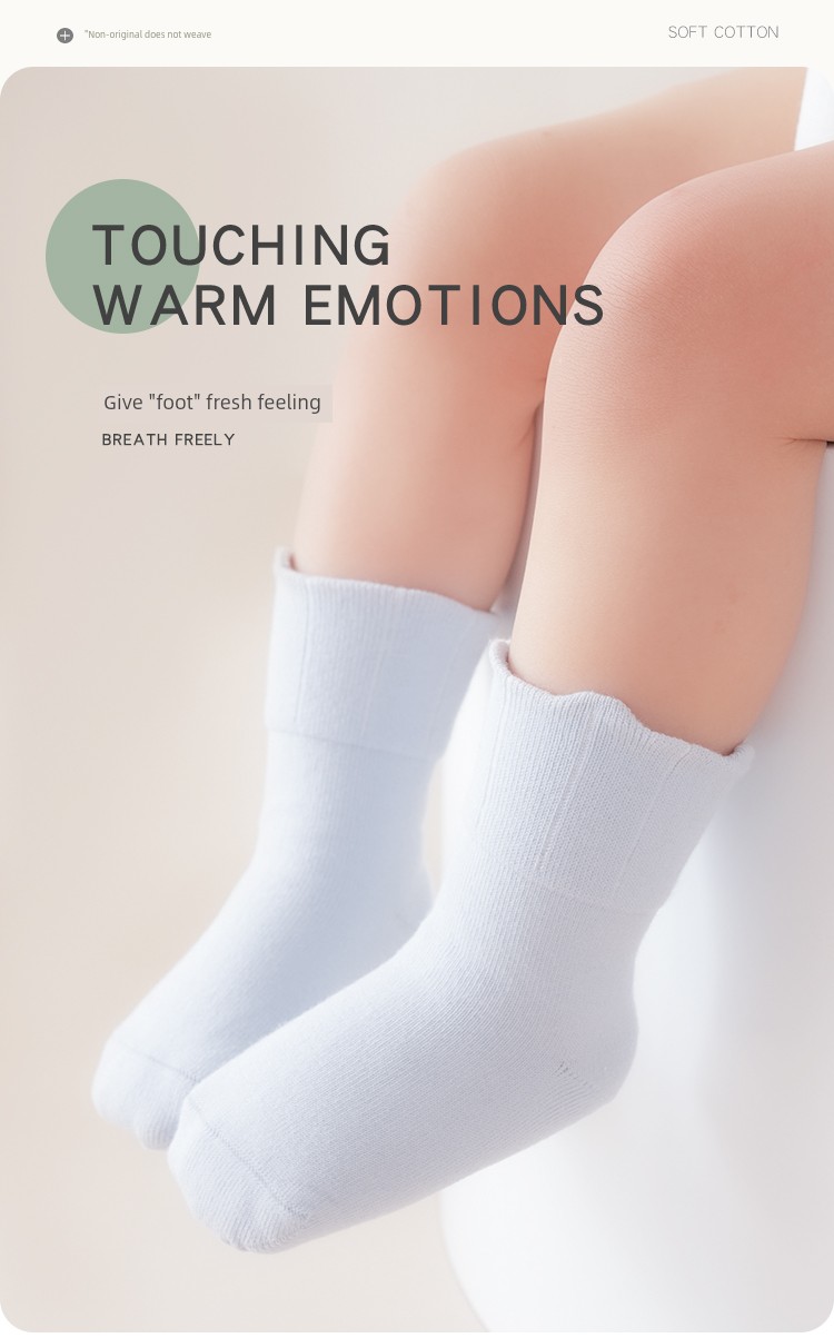 Jq Jingqi Baby Socks Spring and Autumn Newborn Seamless Mid-Tube Socks for Chubby Babies That Don'T Constrict the Legs Infant Socks Children's Cotton Socks — 1